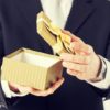 a gift from Wholesaler Masterminds®